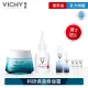 【VICHY 薇姿】抗皺鎖水全效組★M89穩膚修護潤亮保濕霜 50ml+A醇新生緊緻澎亮精華 30ml(保濕修復)