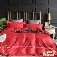 在飛比找ETMall東森購物網優惠-Betrise向暖紅 輕奢系列 加大 頂級300織精梳長絨棉