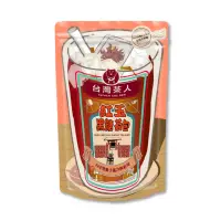 在飛比找momo購物網優惠-【台灣茶人】紅玉黑糖茶包 25gx6包x1袋