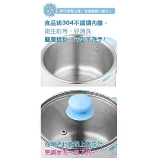 👜【 小太陽不鏽鋼美食鍋 1.0L TR-100 】 (全新) (藍色)