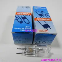 在飛比找露天拍賣優惠-現貨※OSRAM歐司朗64650 22.8V50W Dr M