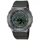 【CASIO 卡西歐】 G-SHOCK 八角金屬錶殼 雙顯手錶-灰x綠_GM-2100B-3A_44.4mm