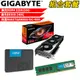 美光D4/16G+BX500 240G+技嘉 R65XTGAMING OC-4GD VGA-32組合套餐 現貨 廠商直送