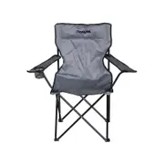 Marquee Grey Adventurer Camp Chair