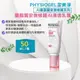 韓國 PHYSIOGEL 潔美淨層脂質安撫修護AI清透乳霜50ml/罐 韓國進口 夏季保養 憨吉小舖