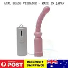 Anal Beads Vibrator Butt Plug Vibrating G Spot Clit Anal Massager JAPAN Sex Toys