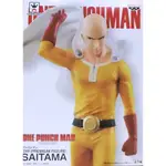 日版 DXF PREMIUM FIGURE 一拳超人 琦玉 SAITAMA 公仔