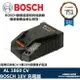 【台北益昌】德國 BOSCH原廠充電器 AL1860CV 滑軌式鋰電充電器14.4V~18V GDR,GSR,GSB適用