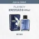 |Joanne's|PLAYBOY 國王皇后經典男性淡香水 100ml 🔥限量促銷🔥 💯正品公司貨 可批發