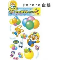 在飛比找蝦皮購物優惠-正韓【 pororo小企鵝-氣球飛飛款】買二送一 多款 夜光