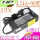 HP 19V，4.74A 充電器(原廠)-Compaq 變壓器 90W，Presario V4000，V5000，V6000，V5100，X6000，Prosignia 160，170，239705-001，265602-001，265602-011，265602-021，265602-031，265602-061，265602-081，265602-291，265602-AA1，265602-AD1，265602-AG1，265602-D61，283884-001，285288-001