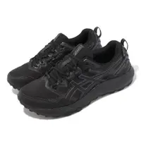 在飛比找ETMall東森購物網優惠-Asics 越野跑鞋 GEL-Sonoma 7 GTX 男鞋