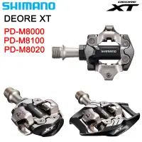 在飛比找蝦皮購物優惠-Shimano 新 DEORE XT PD-M8000 M8