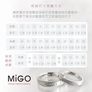 migo 牽手鑽石/藍寶石/白鋼男戒指現貨+預購 (8.6折)