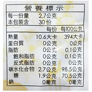 【龍角散】喉糖 薄荷草本/香檸草本/蜂蜜牛奶 80g袋裝/40g條裝