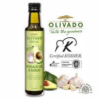 在飛比找momo購物網優惠-【OLIVADO】紐西蘭原裝進口酪梨油-大蒜風味1瓶(250