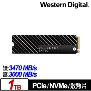 【現貨】WD黑標 SN750 2TB 1TB 500GB M.2 NVMe 2280 PCIe SSD Gen3固態硬碟