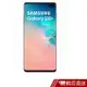 Samsung Galaxy S10+黑/綠/白 6.4吋 8G/128G可分期送原廠行電+無線充電盤+美拍握把蝦皮直送