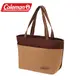 【Coleman】15L 25L 核桃黃保冷手提袋 保冰袋 保冷袋 CM-38950 CM-38952