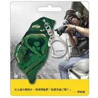 在飛比找森森購物網優惠-【悠遊卡】看見台灣造型悠遊卡－台北．關渡雙心-代銷