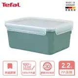 在飛比找遠傳friDay購物優惠-Tefal 法國特福 MasterSeal 無縫膠圈彩色PP