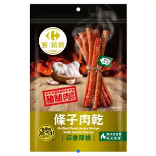 家樂福自有品牌🇲🇫條子肉乾黑橋牌(蜜汁厚燒/蒜香厚燒/黑胡椒嫩烤)💞傳統香烤美珍香(原味/辣味)👍吮指回味