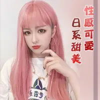 在飛比找Yahoo奇摩購物中心優惠-角色扮演 Cosplay 偽娘 情趣用品 買送潤滑液 成人娃