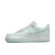 NIKE AIR FORCE 1 '07 LV8 薄荷綠 AF1 拼接 皮革 低筒休閒鞋 男鞋【FZ4123-394】