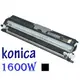 [黑色][ Konica Minolta 副廠碳粉匣 1600W ][2500張] 1600W 1650EN 1680MF 1690MF 1690 另有 黃色 紅色 藍色