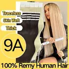 Traceless Skin Weft Tape In 100 Remy Human Hair Extensions Mix Color 150gr Thick
