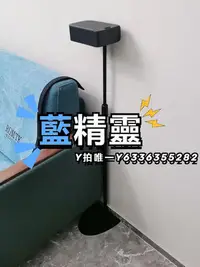 在飛比找Yahoo!奇摩拍賣優惠-音響支架適用于JBL音響支架BAR1300X衛星落地架環繞B