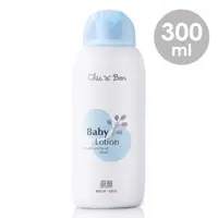 在飛比找PChome24h購物優惠-【奇哥】Chic a Bon 嬰兒乳液 300ml