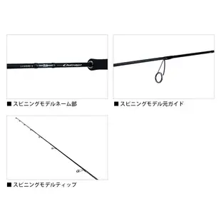 DAIWA OUTRAGE LJ [漁拓釣具] [船釣鐵板竿] [近海鐵板]