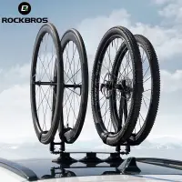 在飛比找蝦皮商城優惠-Rockbros 輪車車頂架吸盤快速釋放輪轂架車頂山地車公路