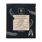 APIVITA Express Beauty Black Tissue Face Mask,Purifying Mask with Aloe Vera 20ml