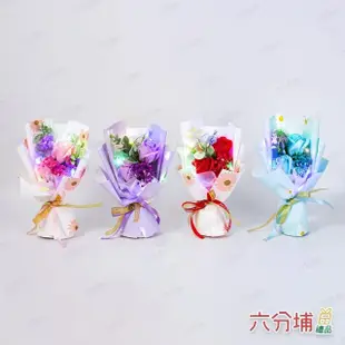 【六分埔禮品】LED香皂花玫瑰滿天星永生花禮盒-多款任選(Ins生日畢業禮物花束人造花母親節告白情人節求婚)