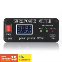 在飛比找蝦皮購物優惠-❁1.8mhz-50mhz 0.5W-120W SWR HF