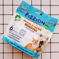 在飛比找蝦皮購物優惠-【現貨✅開發票】 Fizzion 清潔錠 袋裝6顆