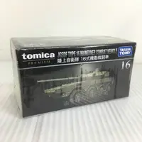 在飛比找蝦皮購物優惠-【HAHA小站】TM12378 麗嬰 日本 TOMICA 多