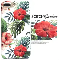 在飛比找神腦生活優惠-【Sara Garden】客製化 手機殼 Samsung 三