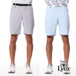 【LYNX GOLF】男款彈性舒適經典細格紋路後腰LOGO織帶剪接拉鍊口袋造型平口休閒短褲(二色)