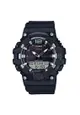 Casio Analog-Digital Watch (HDC-700-1A)