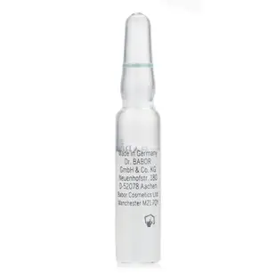 芭柏爾 安瓶精華- Algae Vitalizer (乾燥、暗沉肌膚適用)7x2ml/0.06oz