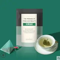 在飛比找Yahoo!奇摩拍賣優惠-綠茶包沖泡袋泡茶包優選嫩芽原葉無糖綠茶包