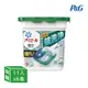 P&G ARIEL 4D超濃縮抗菌凝膠洗衣球-6盒/箱(日本境內版/盒裝)
