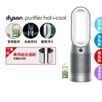 在飛比找momo購物網優惠-【dyson 戴森】Purifier Hot+Cool HP