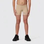 [2XU] 2XU - Core Boys 1/2 Compression Shorts - Beige/Beige
