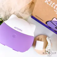 在飛比找蝦皮購物優惠-doTERRA 貓咪芳香噴霧器 薰香機