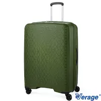 在飛比找PChome24h購物優惠-Verage 維麗杰 29吋鑽石風潮系列旅行箱(綠)