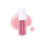 MERZY DEWY GLOSSY MOIST VOLUME COATING LIP OIL 3.5ML 保濕豐盈唇油